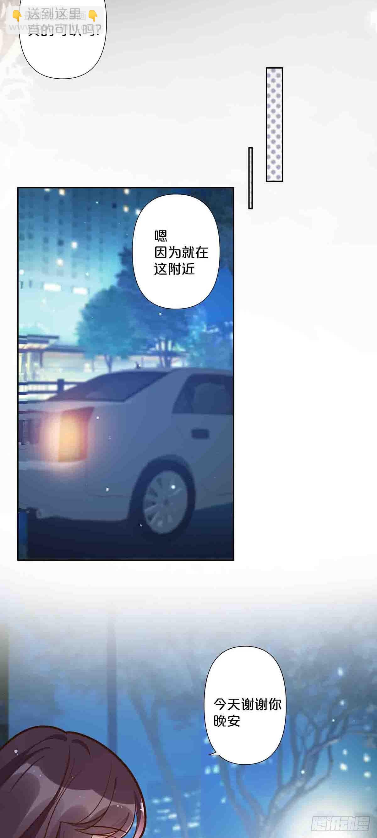 63-第62话