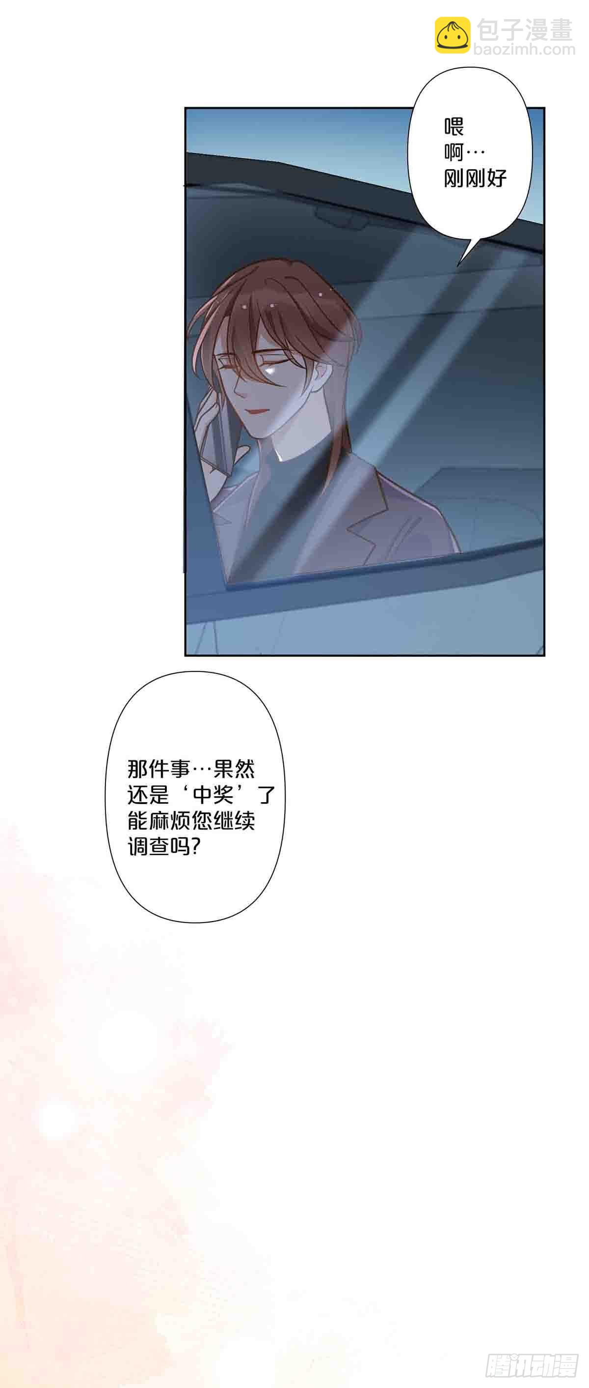 63-第62话
