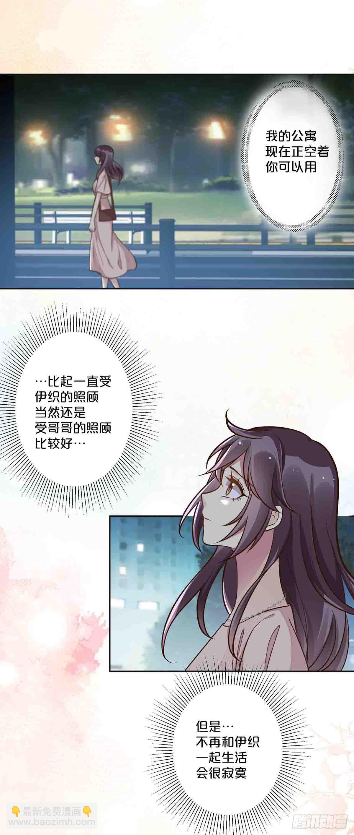 63-第62话