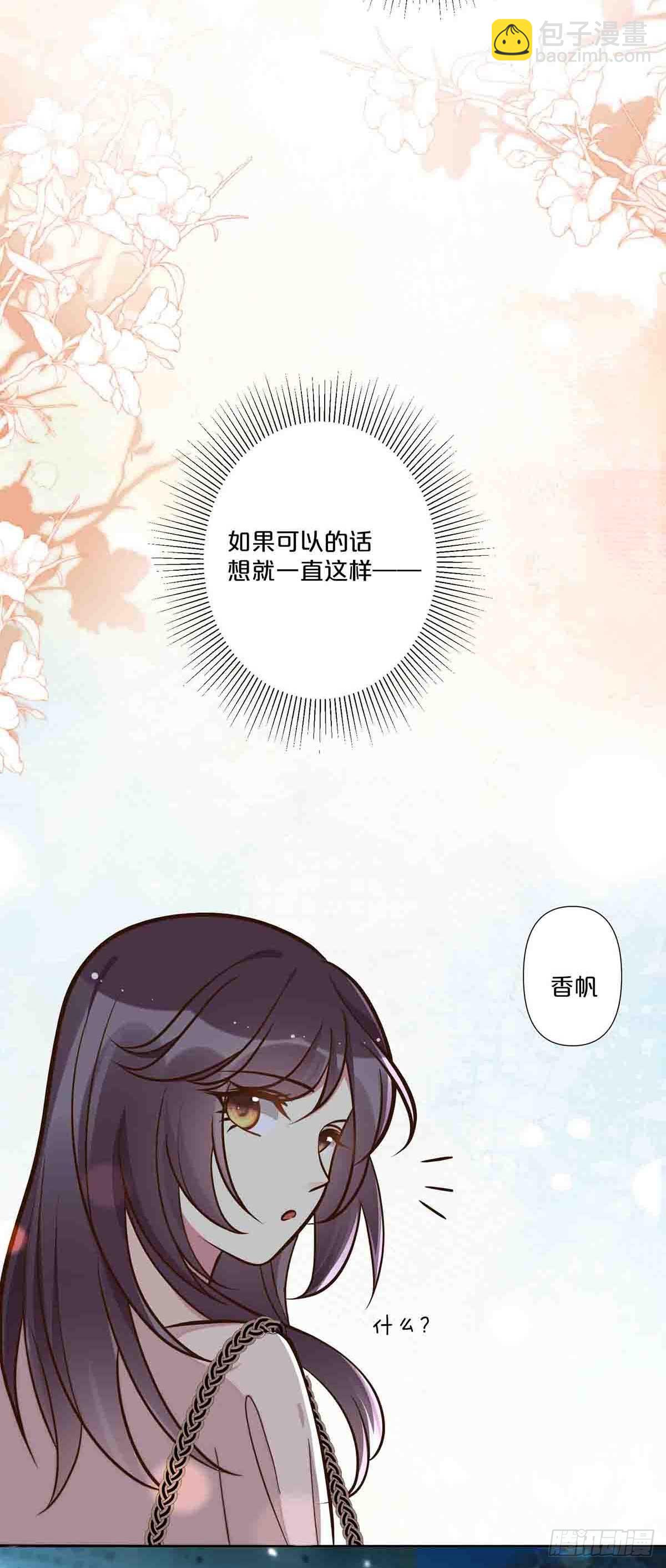 63-第62话