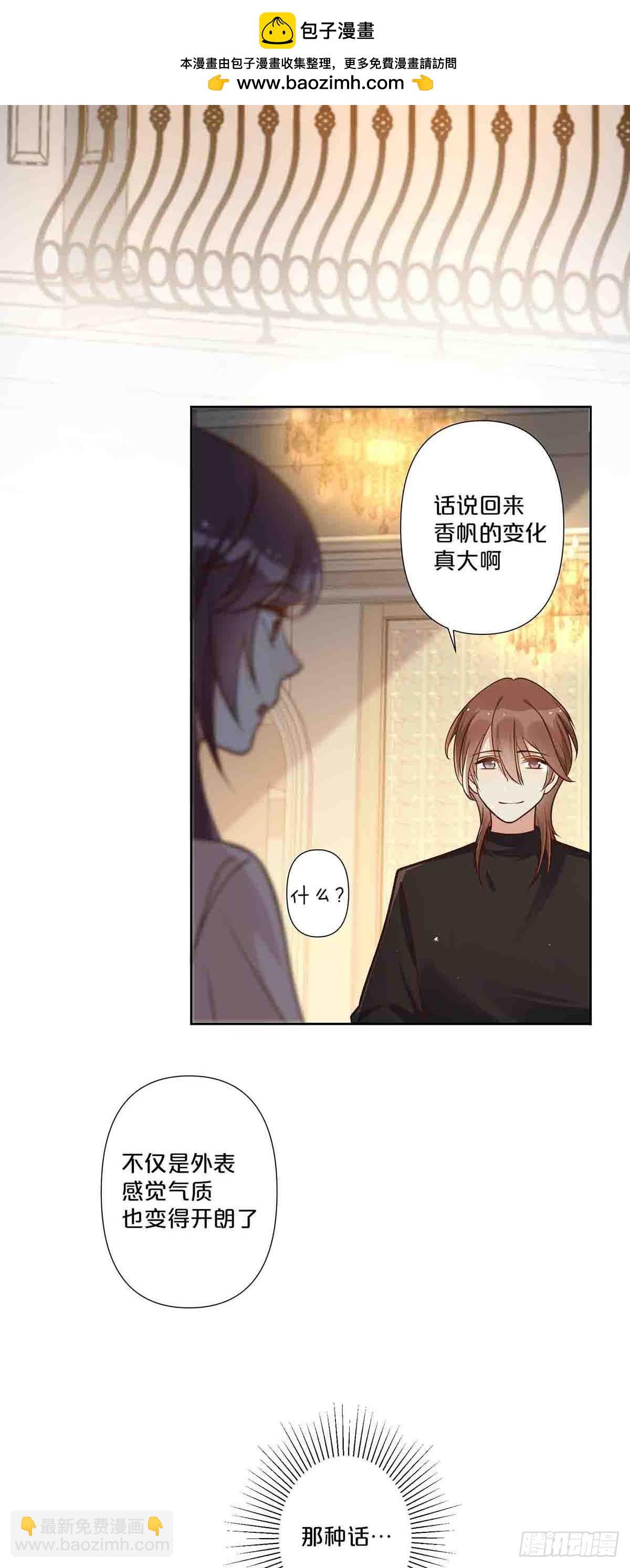 63-第62话