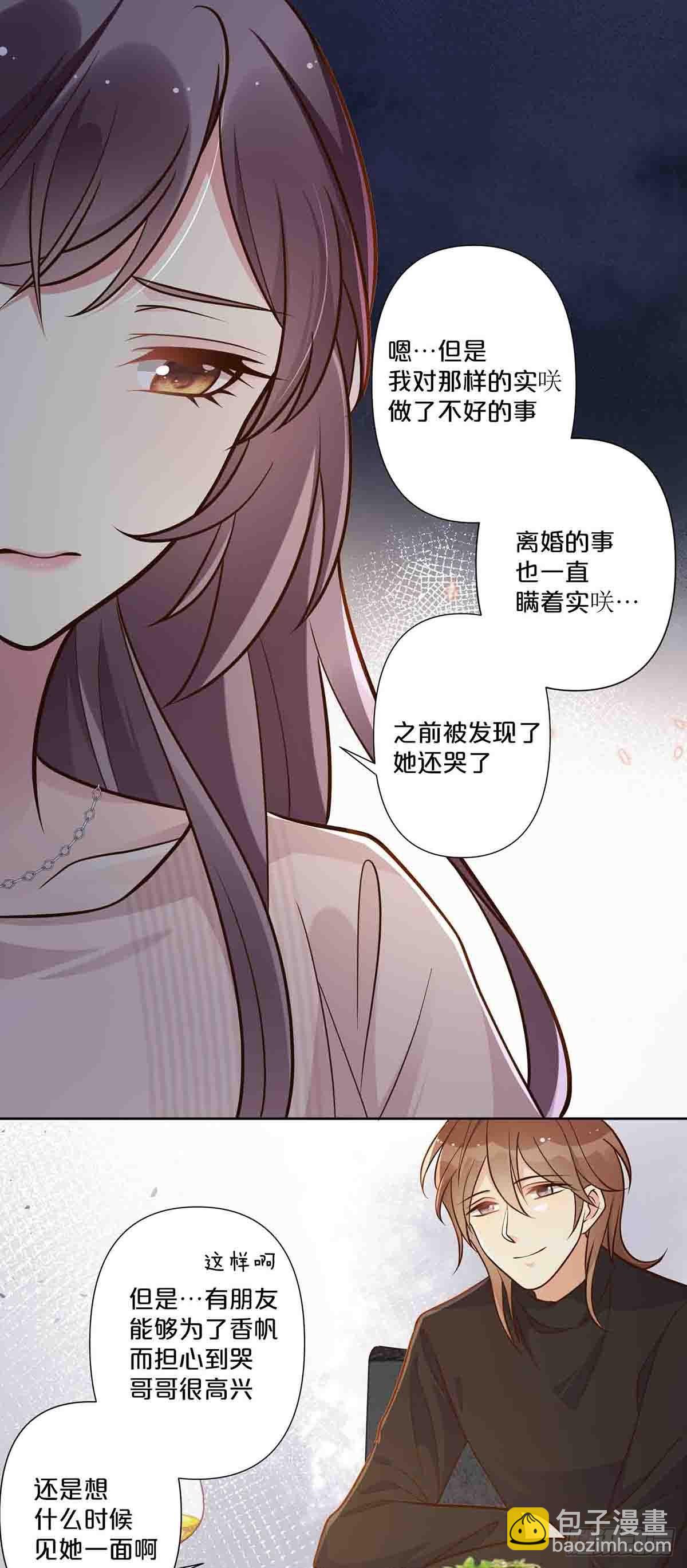 63-第62话