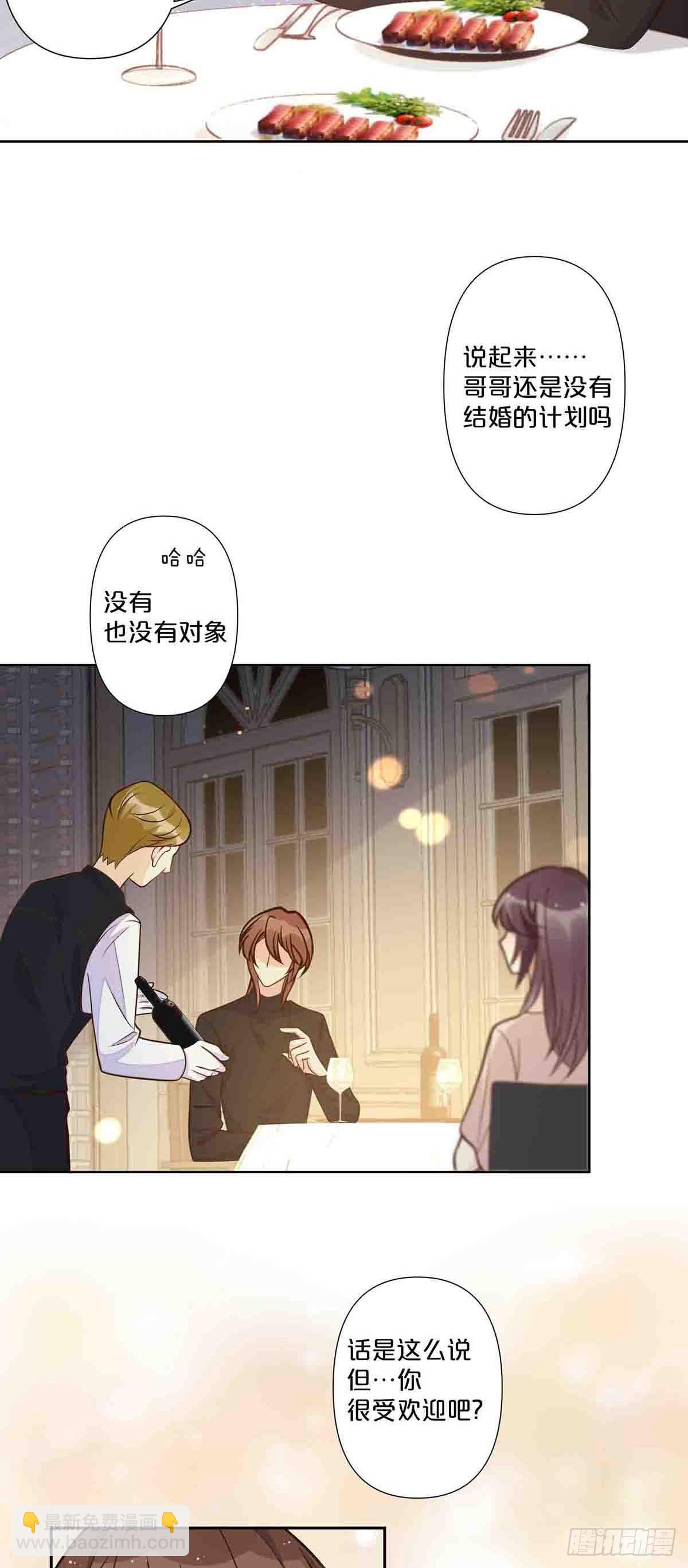 63-第62话