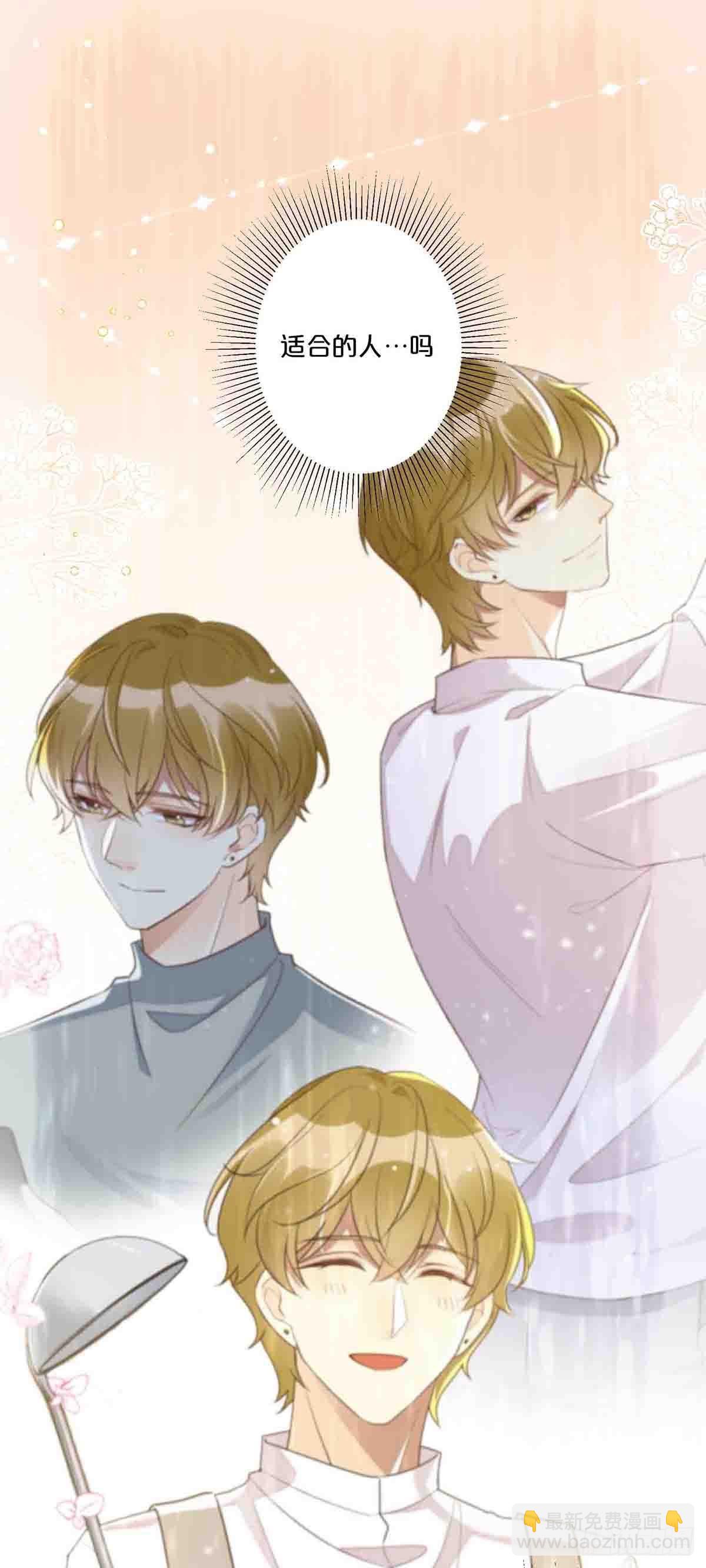 63-第62话