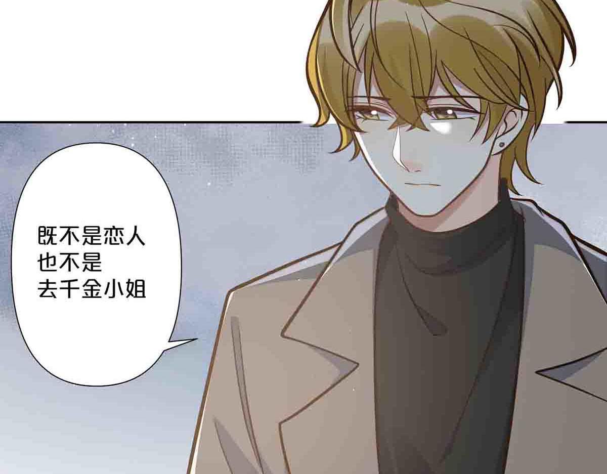 第65话-第64话