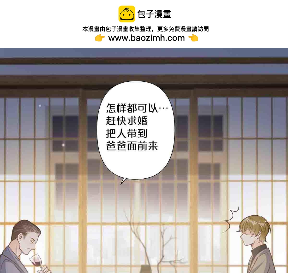 第65话-第64话