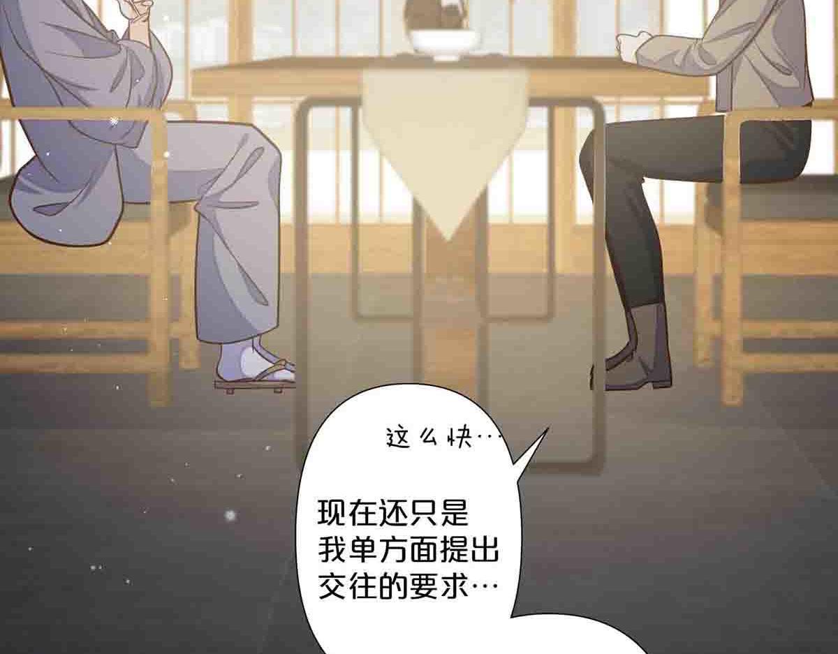 第65话-第64话