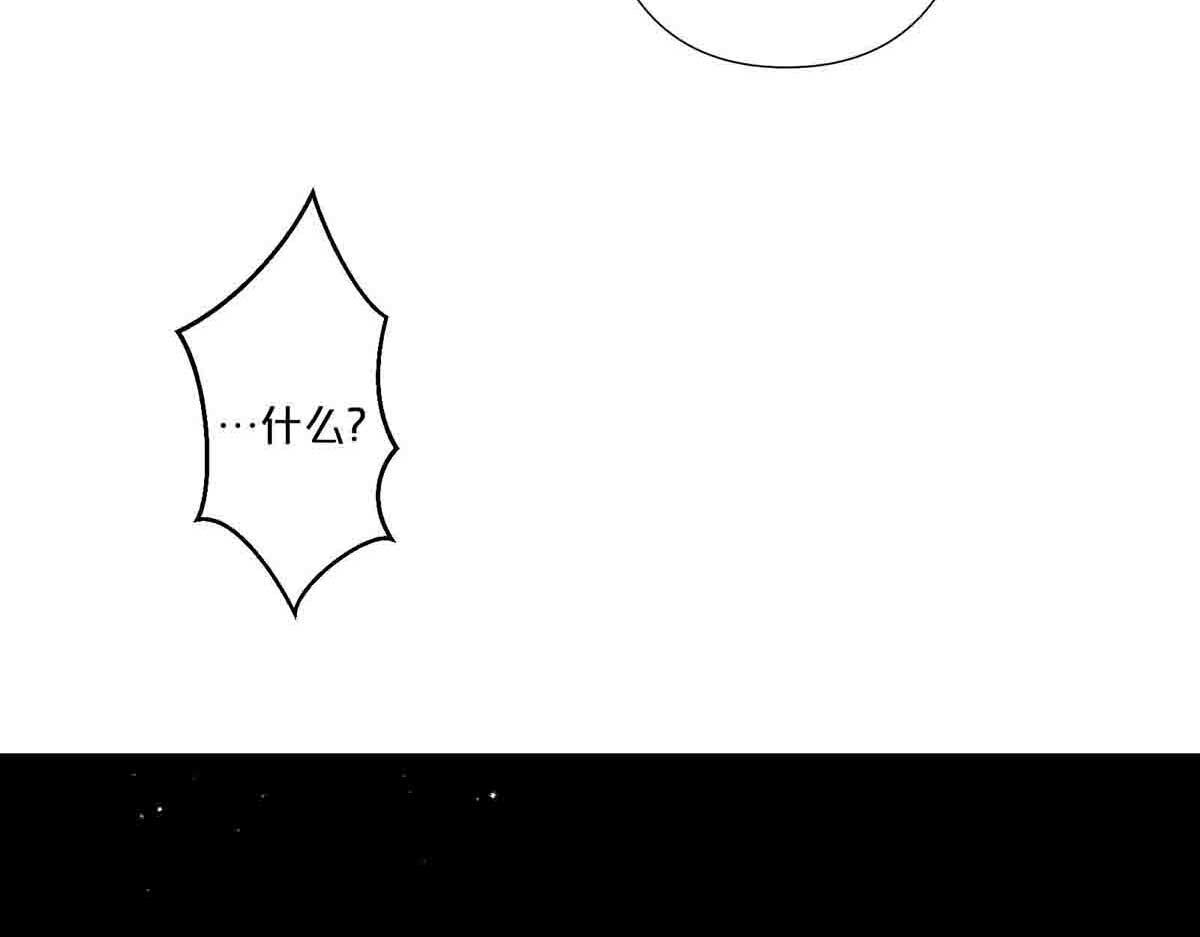 第65话-第64话