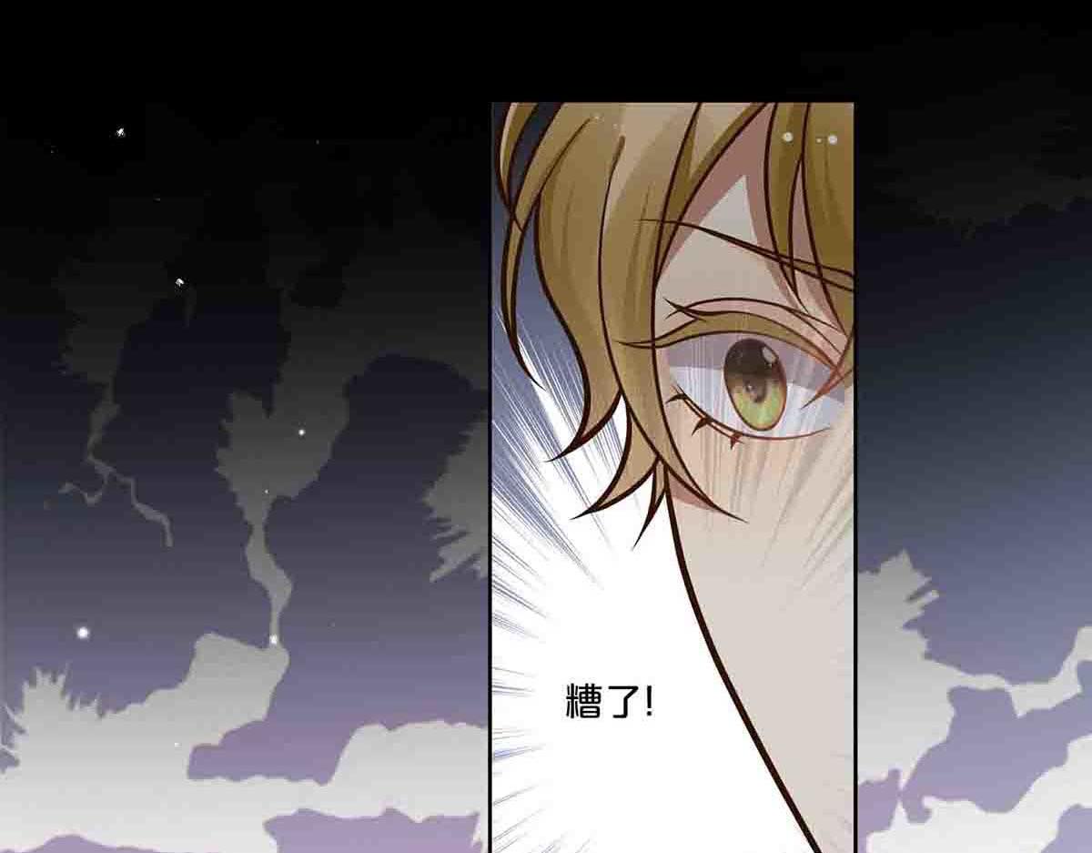 第65话-第64话