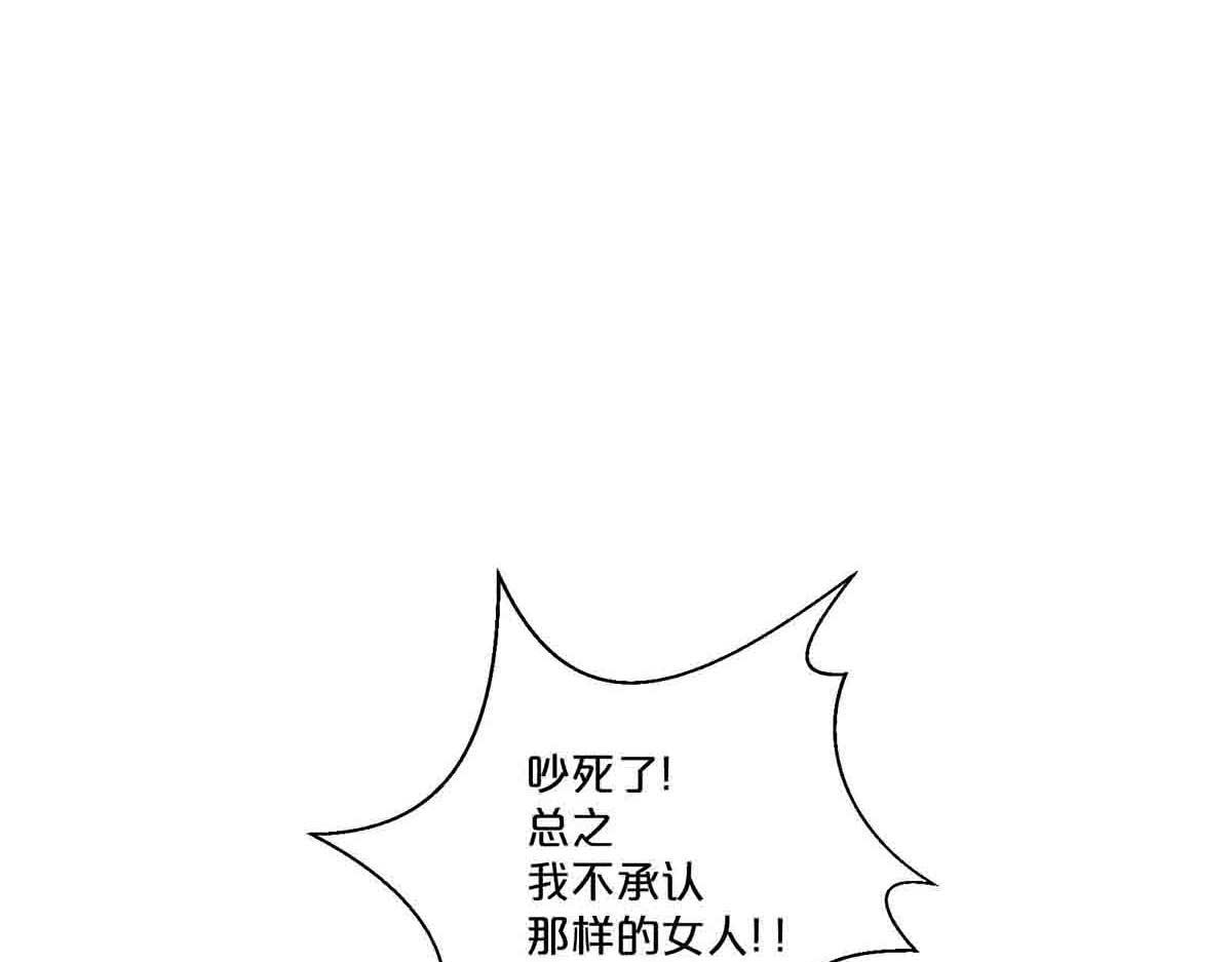 第65话-第64话