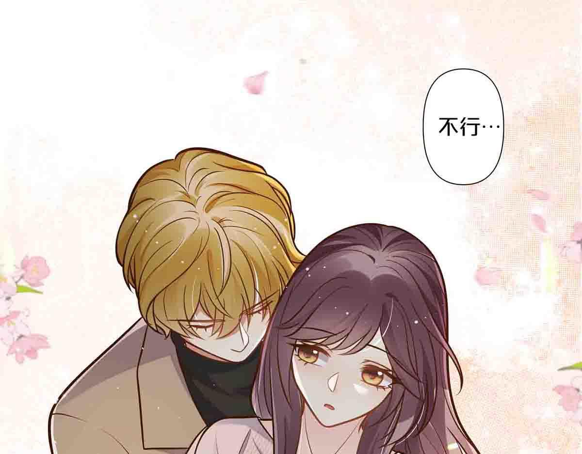 第65话-第64话