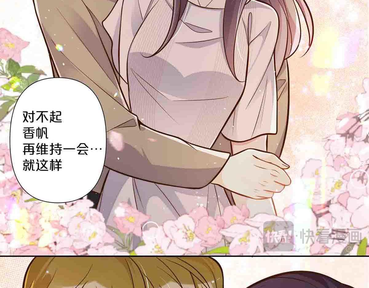 第65话-第64话