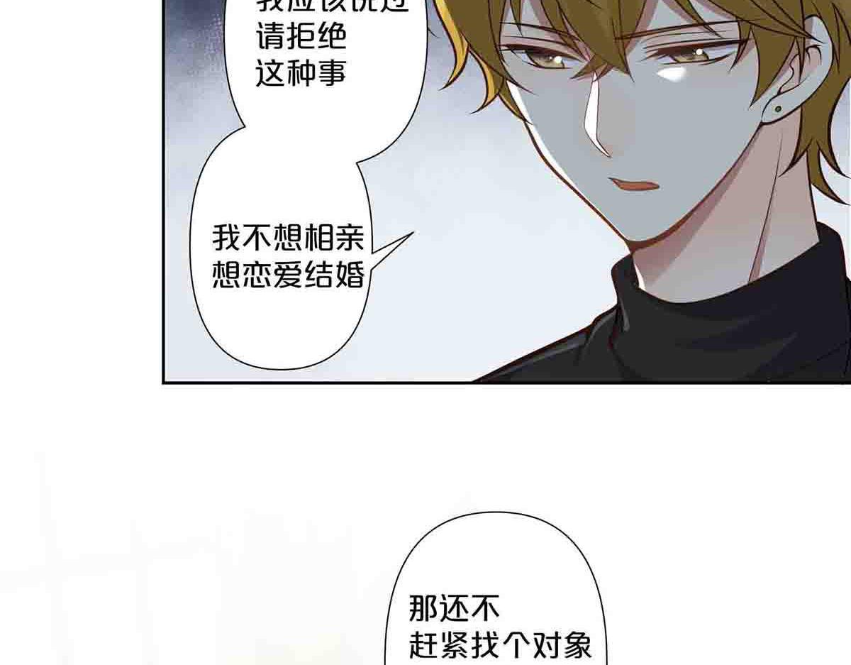 第65话-第64话