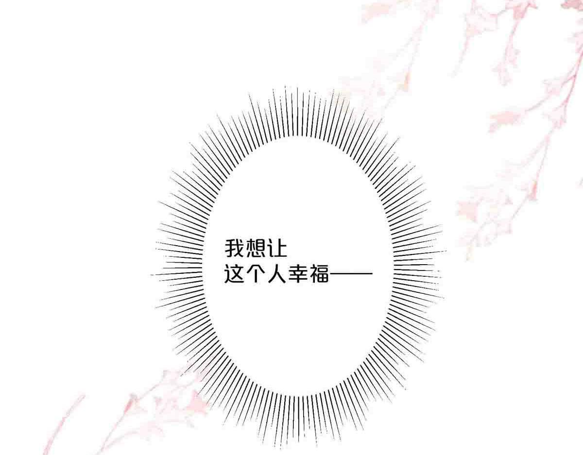 第65话-第64话