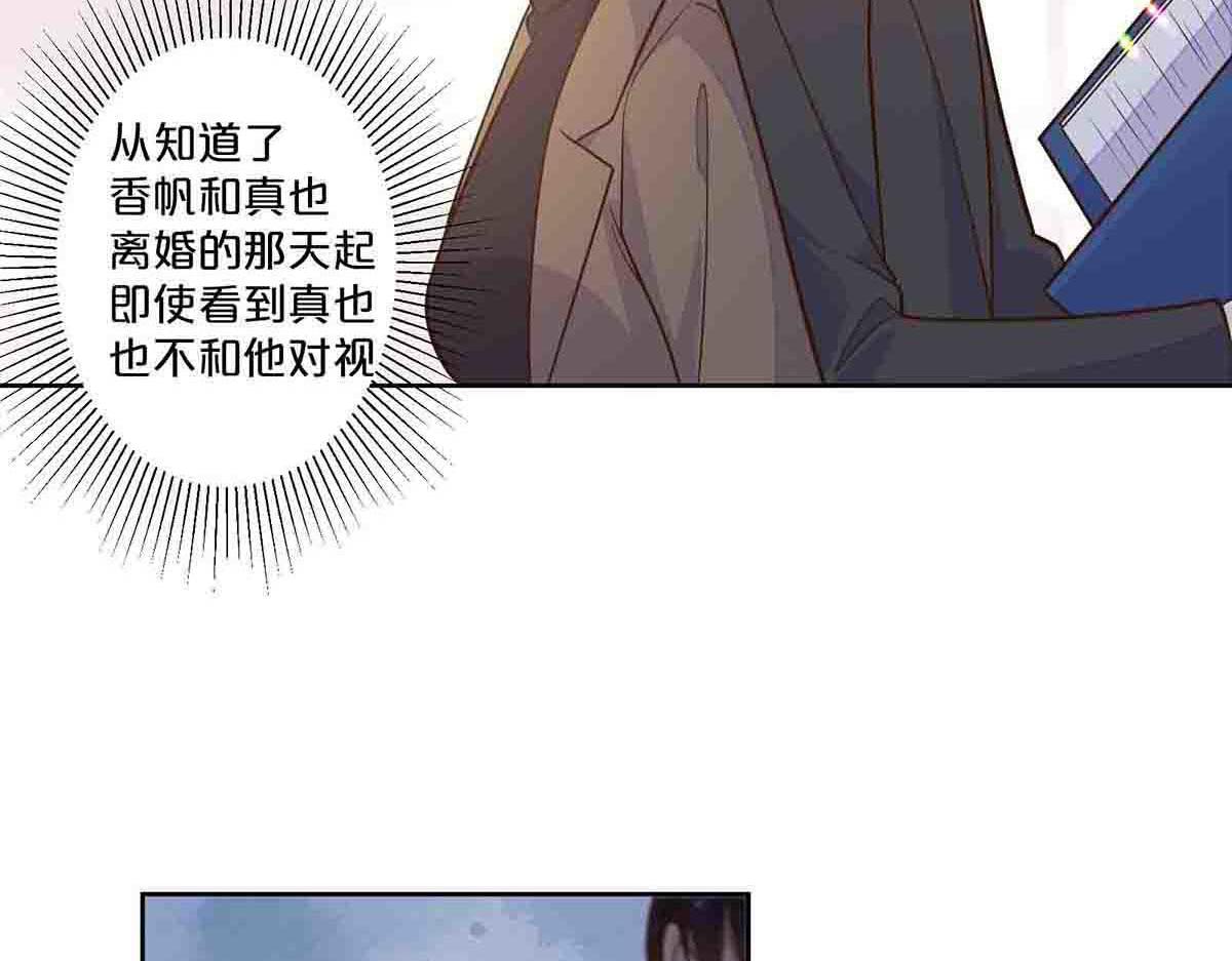 第65话-第64话