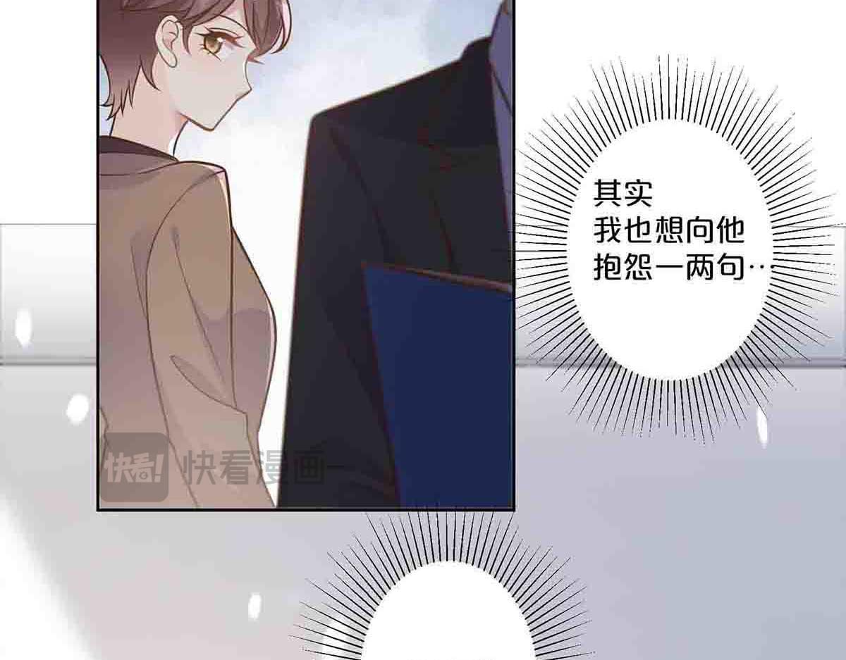第65话-第64话