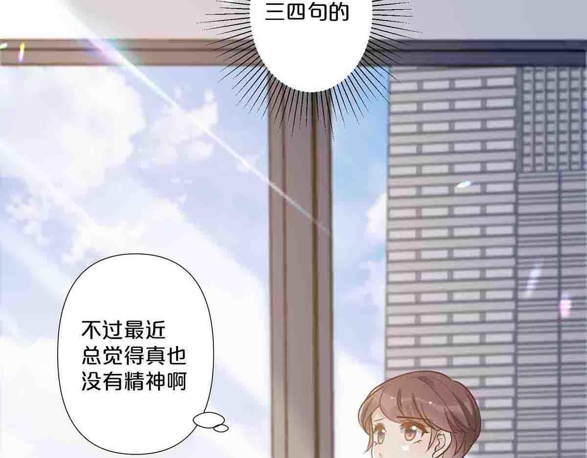第65话-第64话