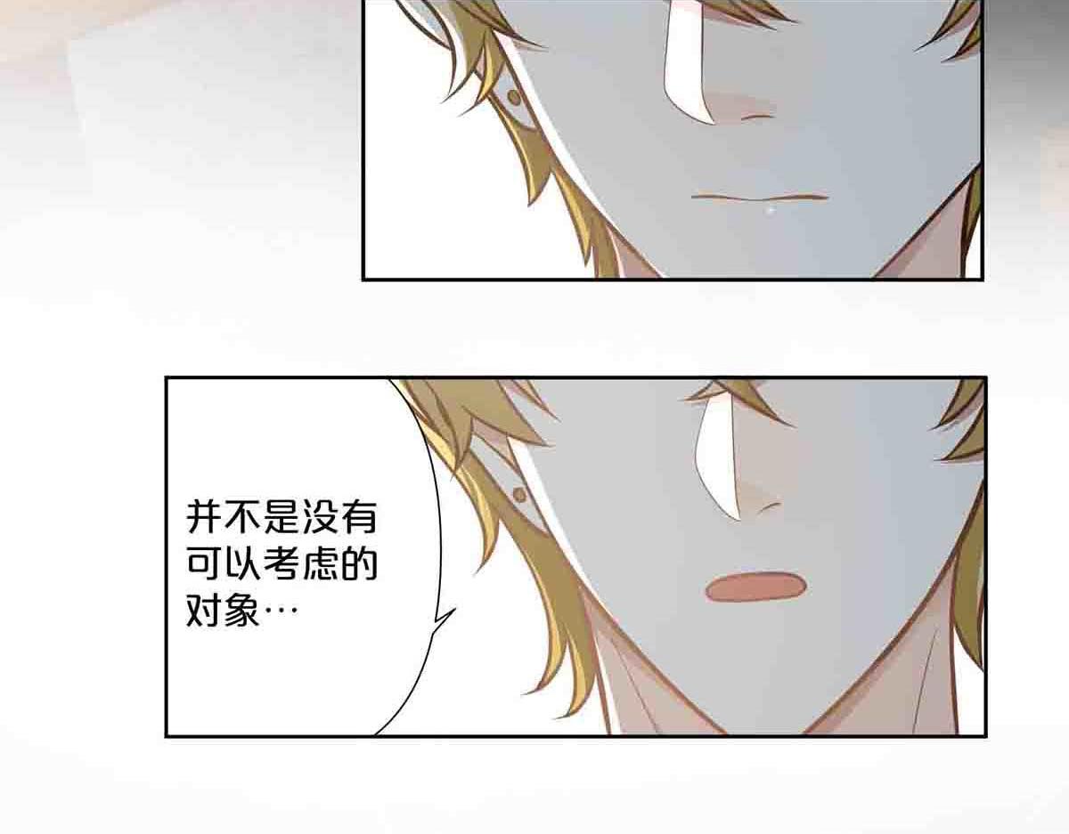 第65话-第64话