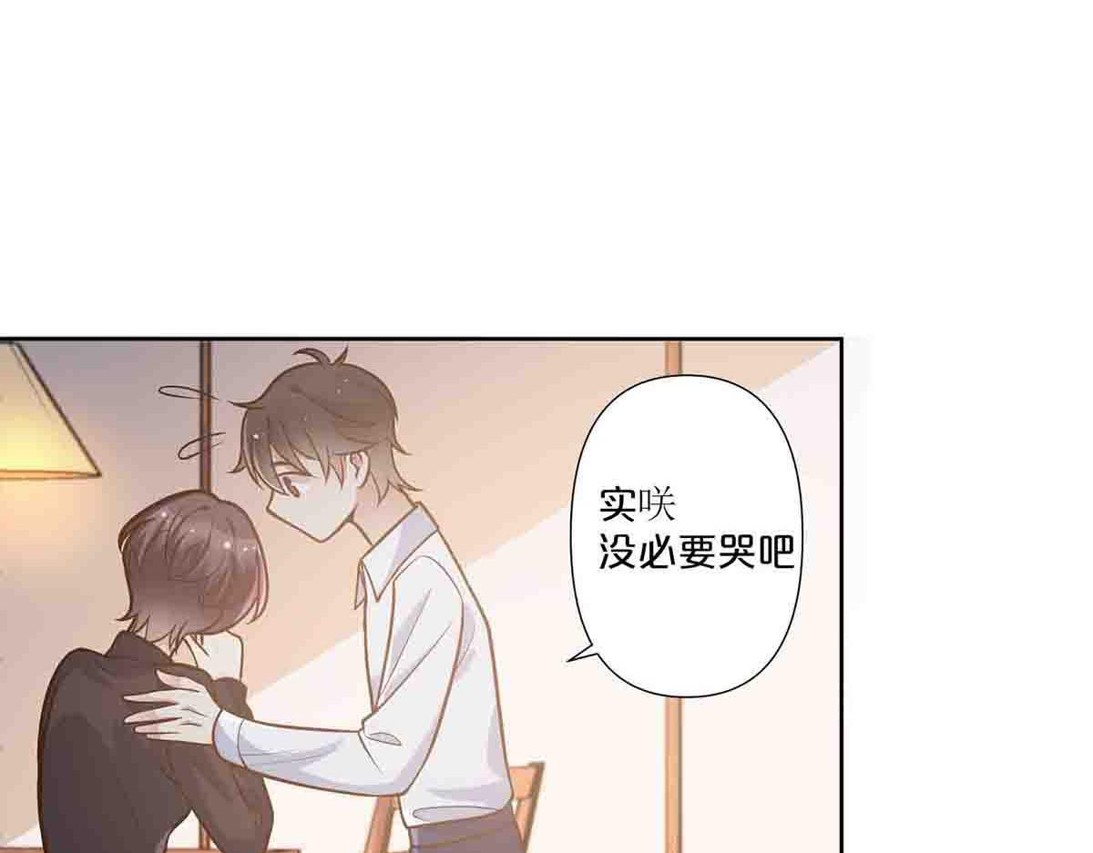 第67话-第66话