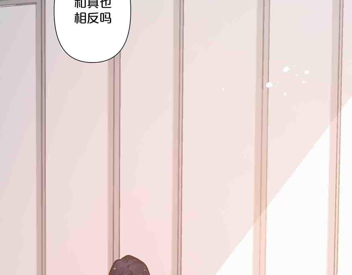第67话-第66话