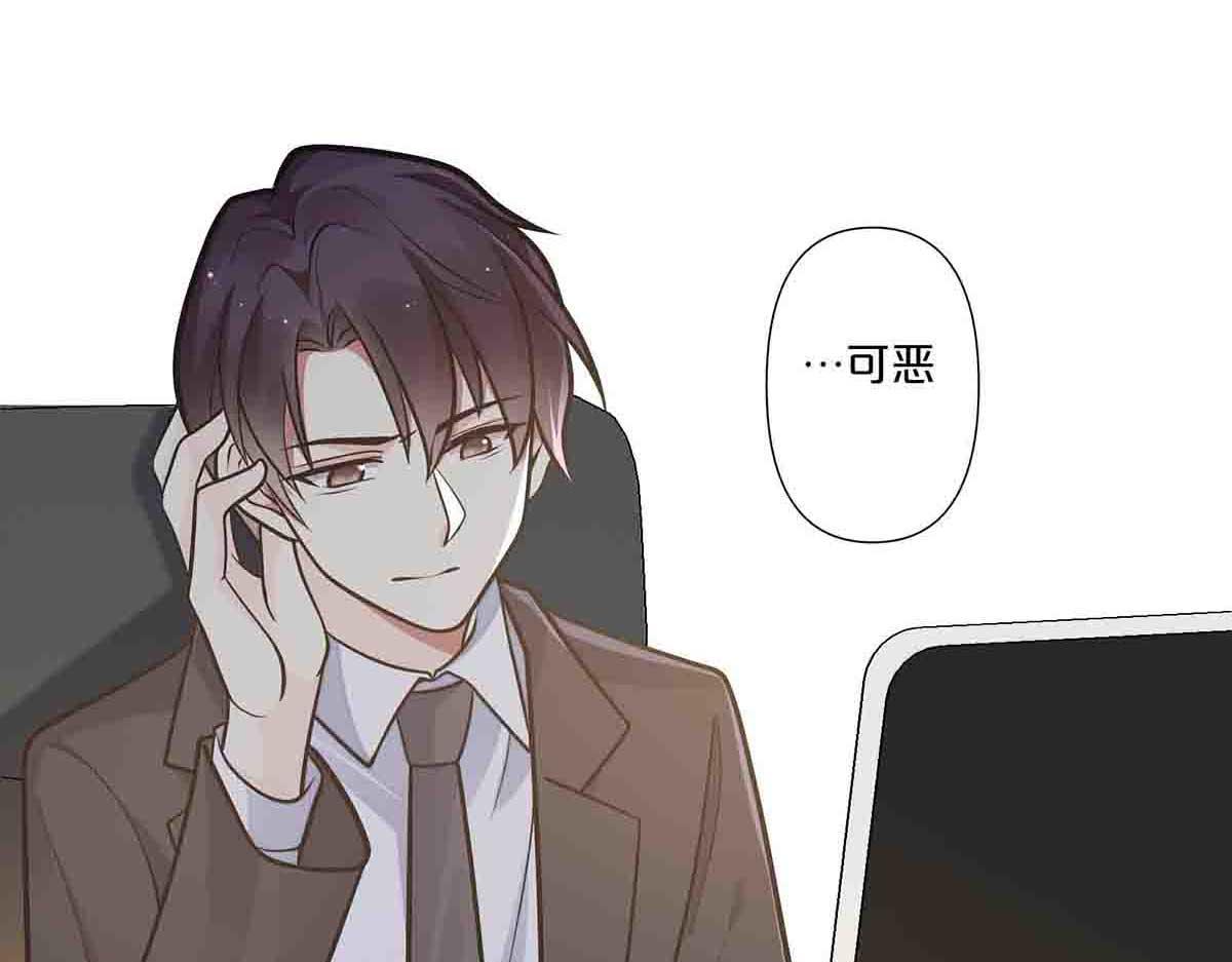 第67话-第66话