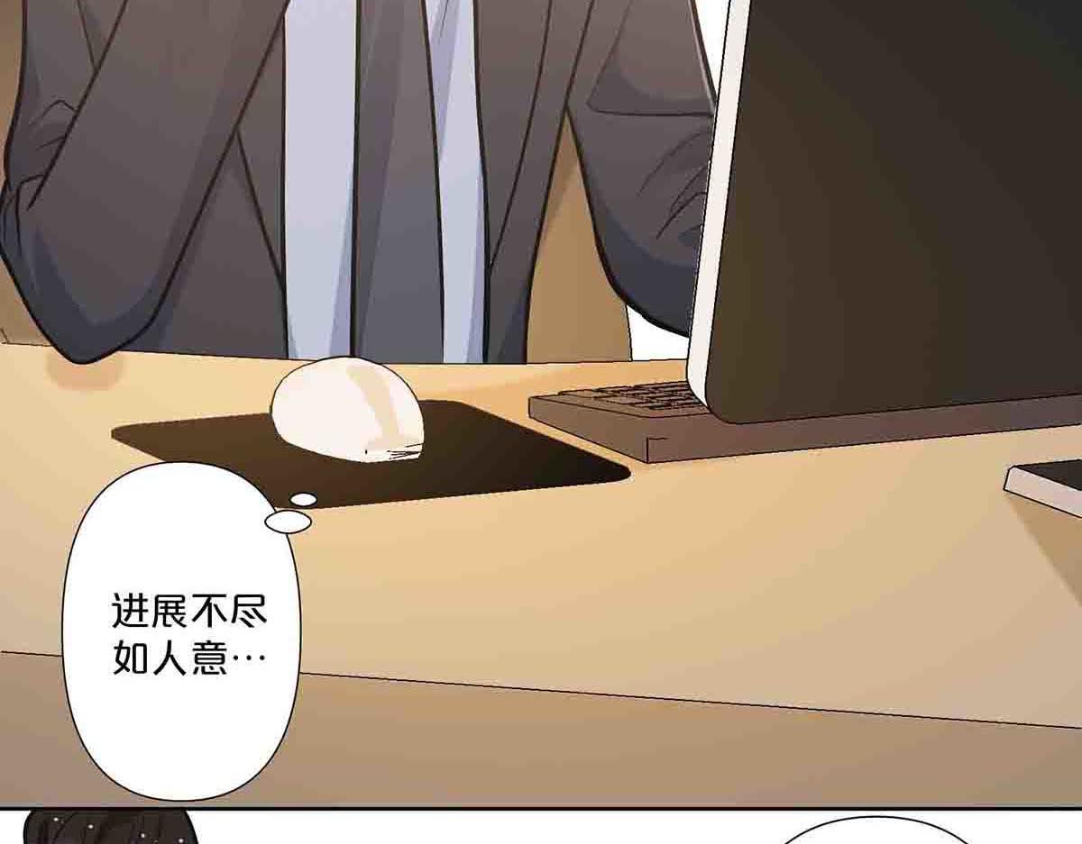 第67话-第66话