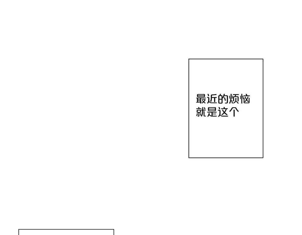 第67话-第66话