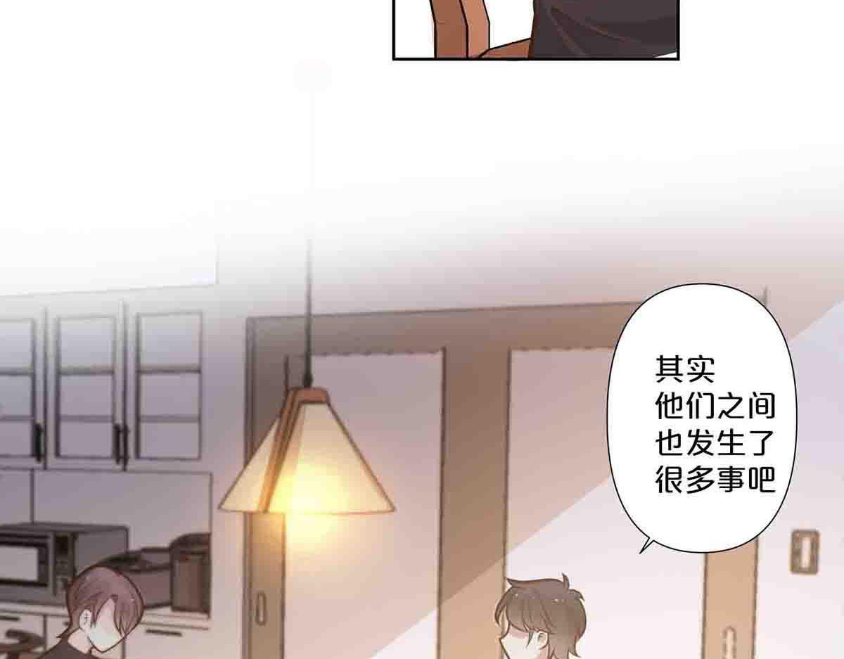 第67话-第66话
