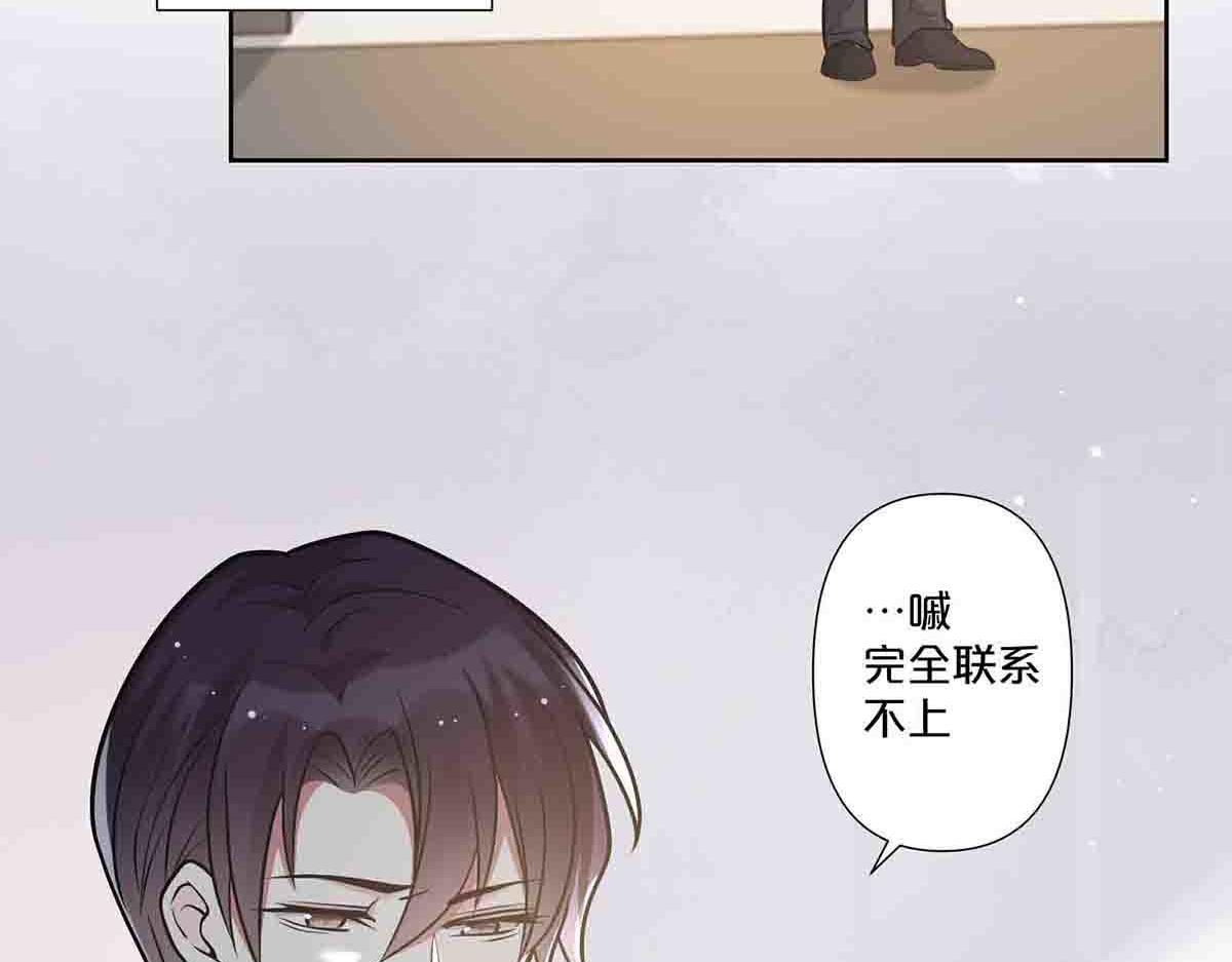 第67话-第66话