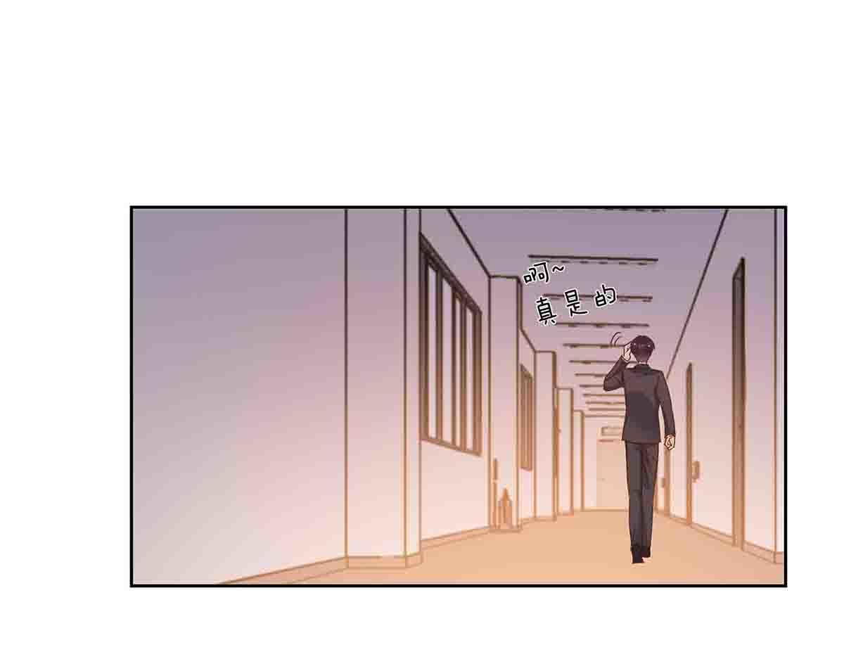 第67话-第66话