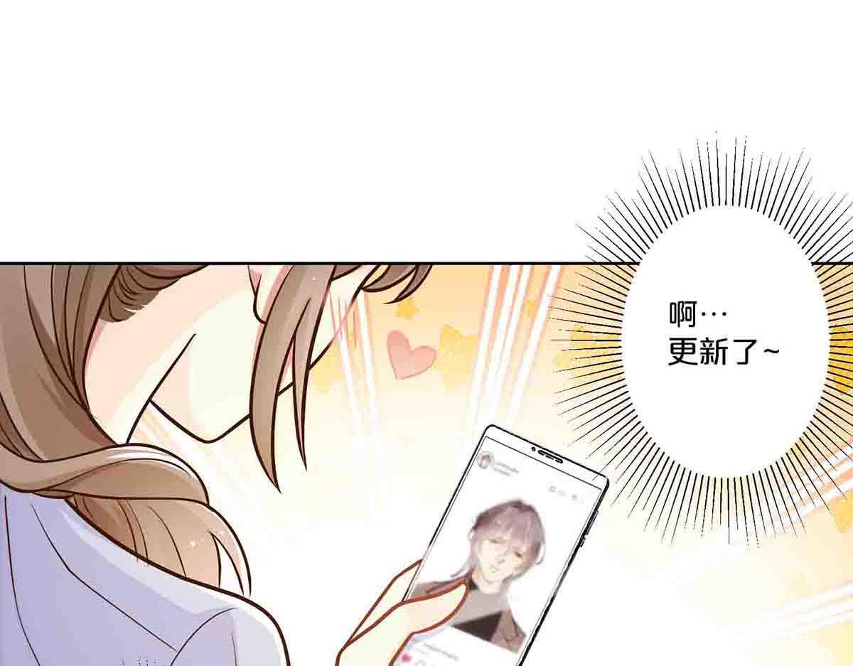 第67话-第66话