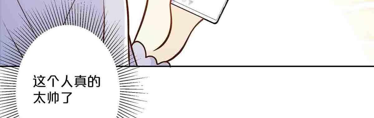 第67话-第66话