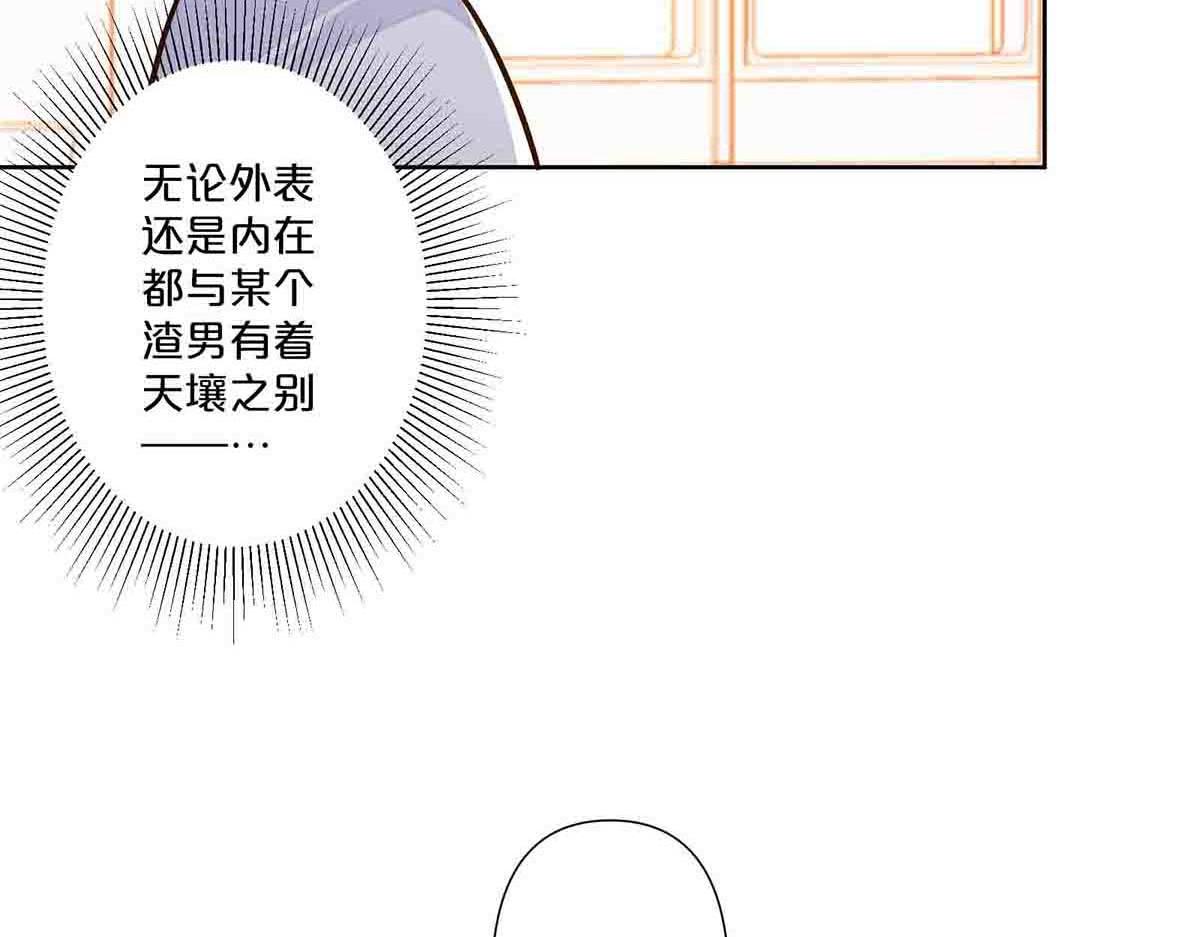 第67话-第66话