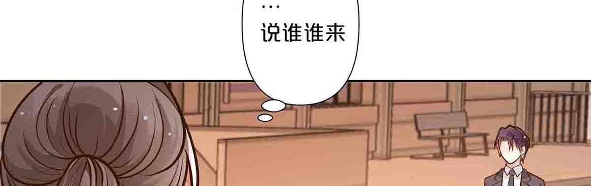 第67话-第66话