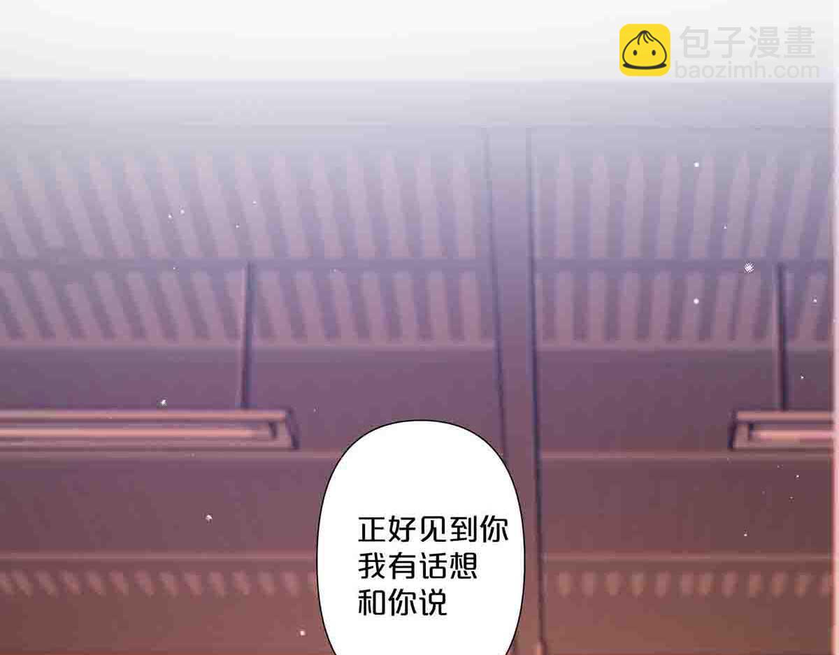 第67话-第66话
