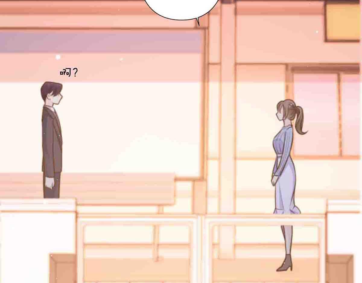 第67话-第66话