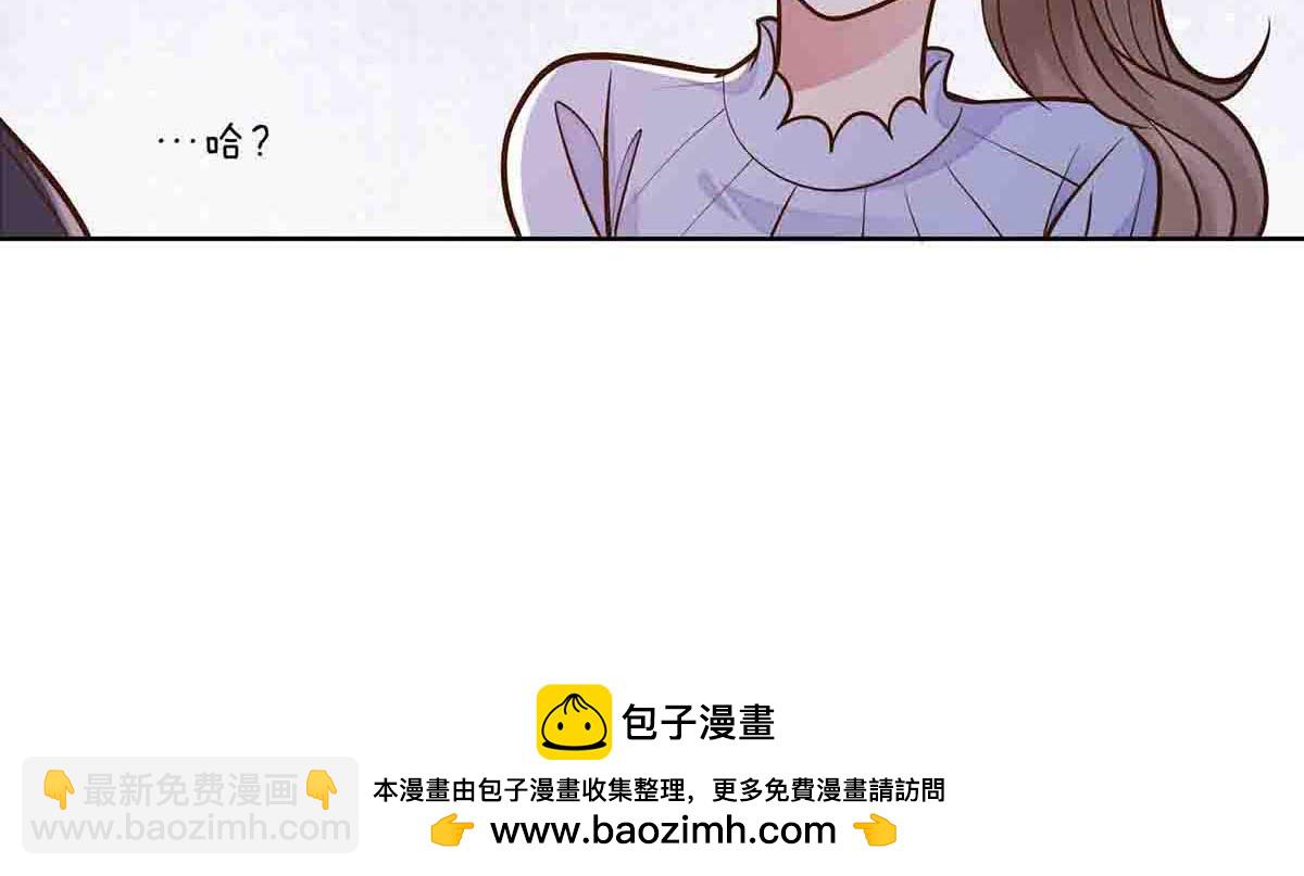 第67话-第66话