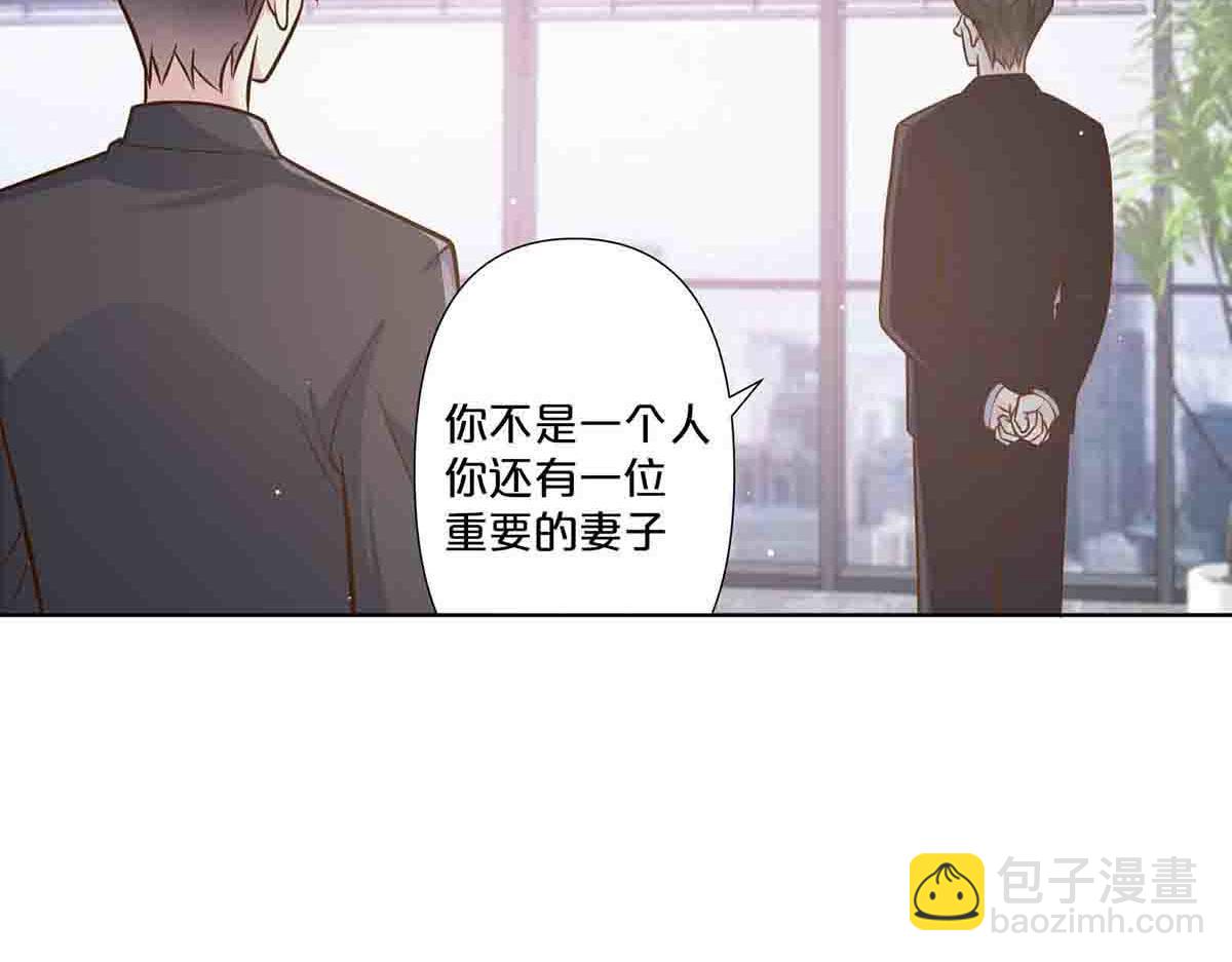 第69话(1/2)-第68话