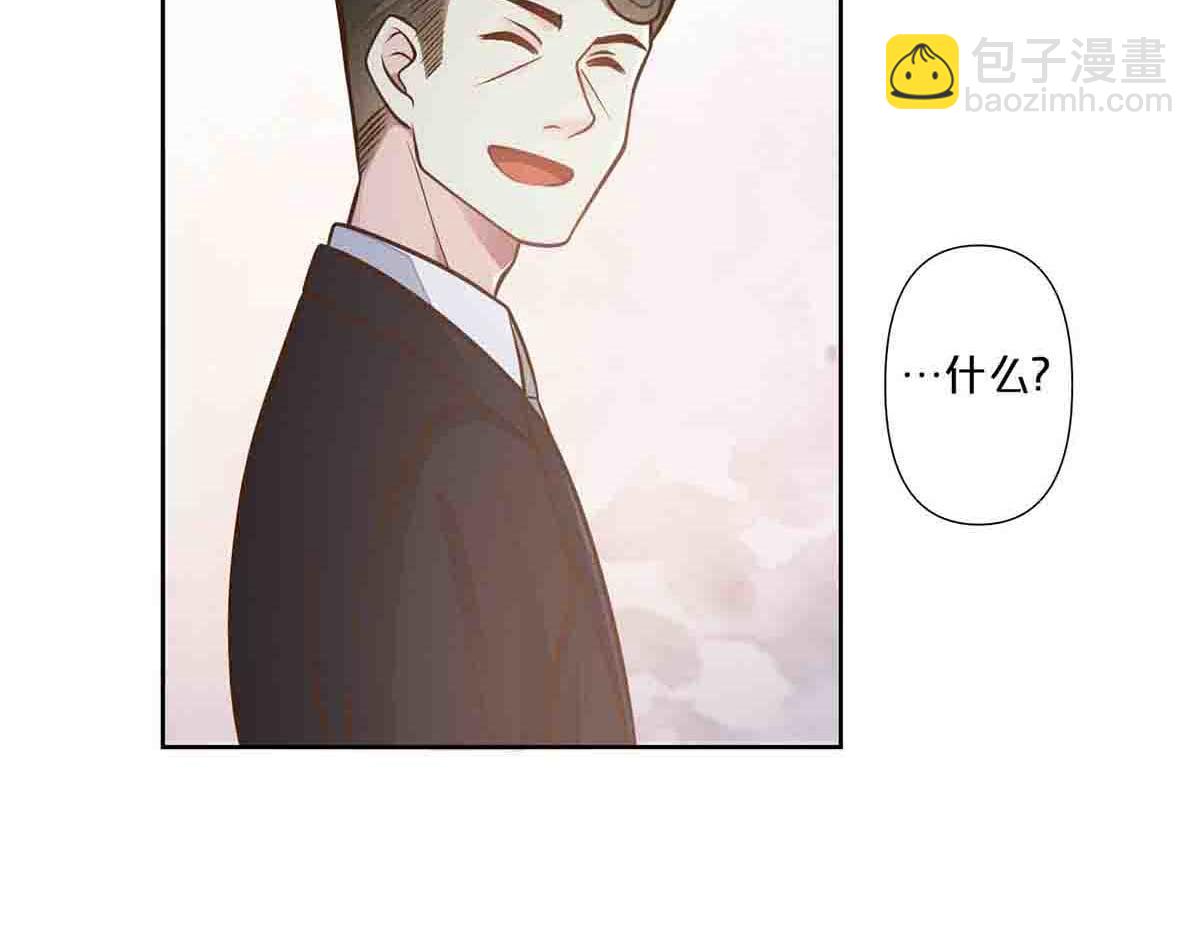 第69话(1/2)-第68话