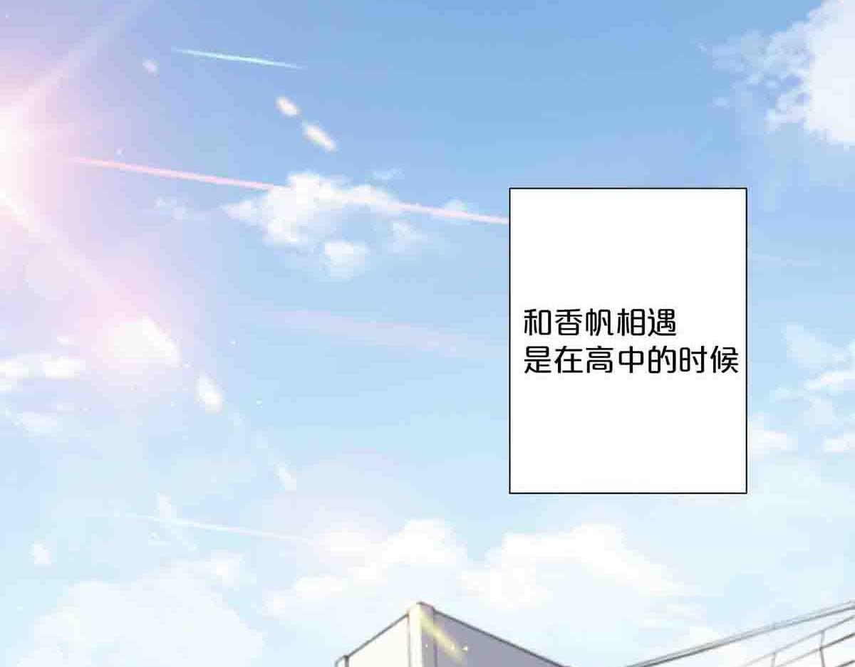 第69话(1/2)-第68话