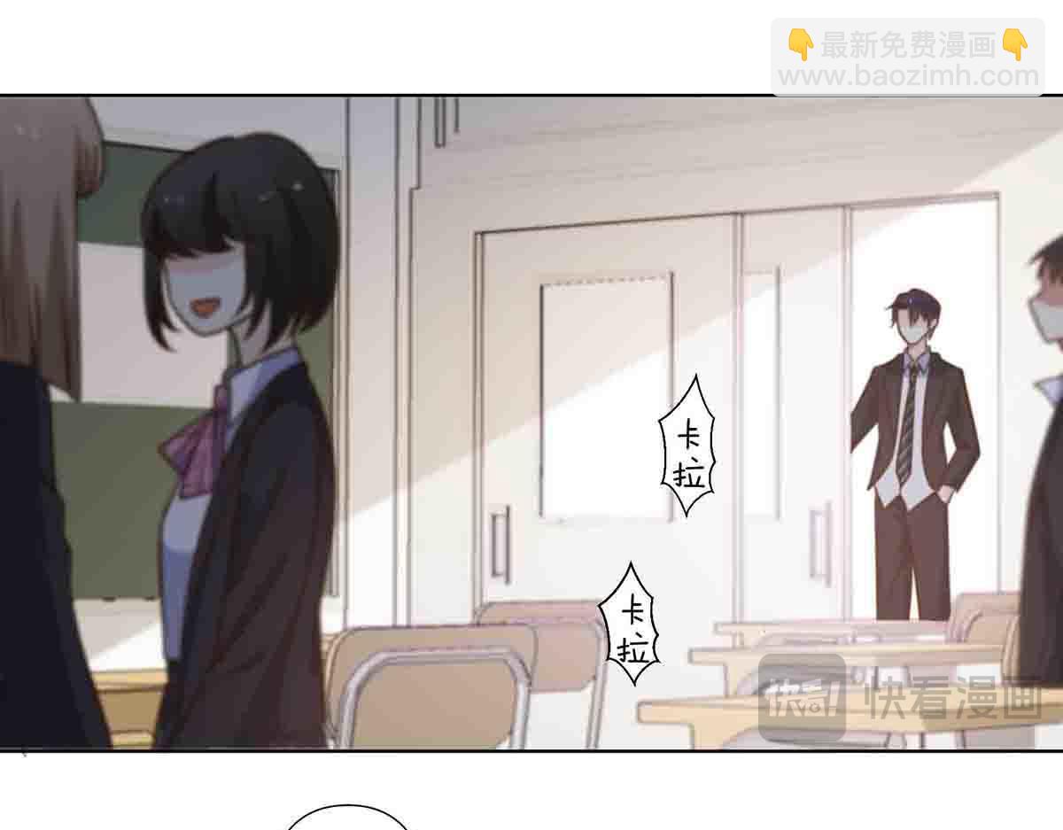 第69话(1/2)-第68话