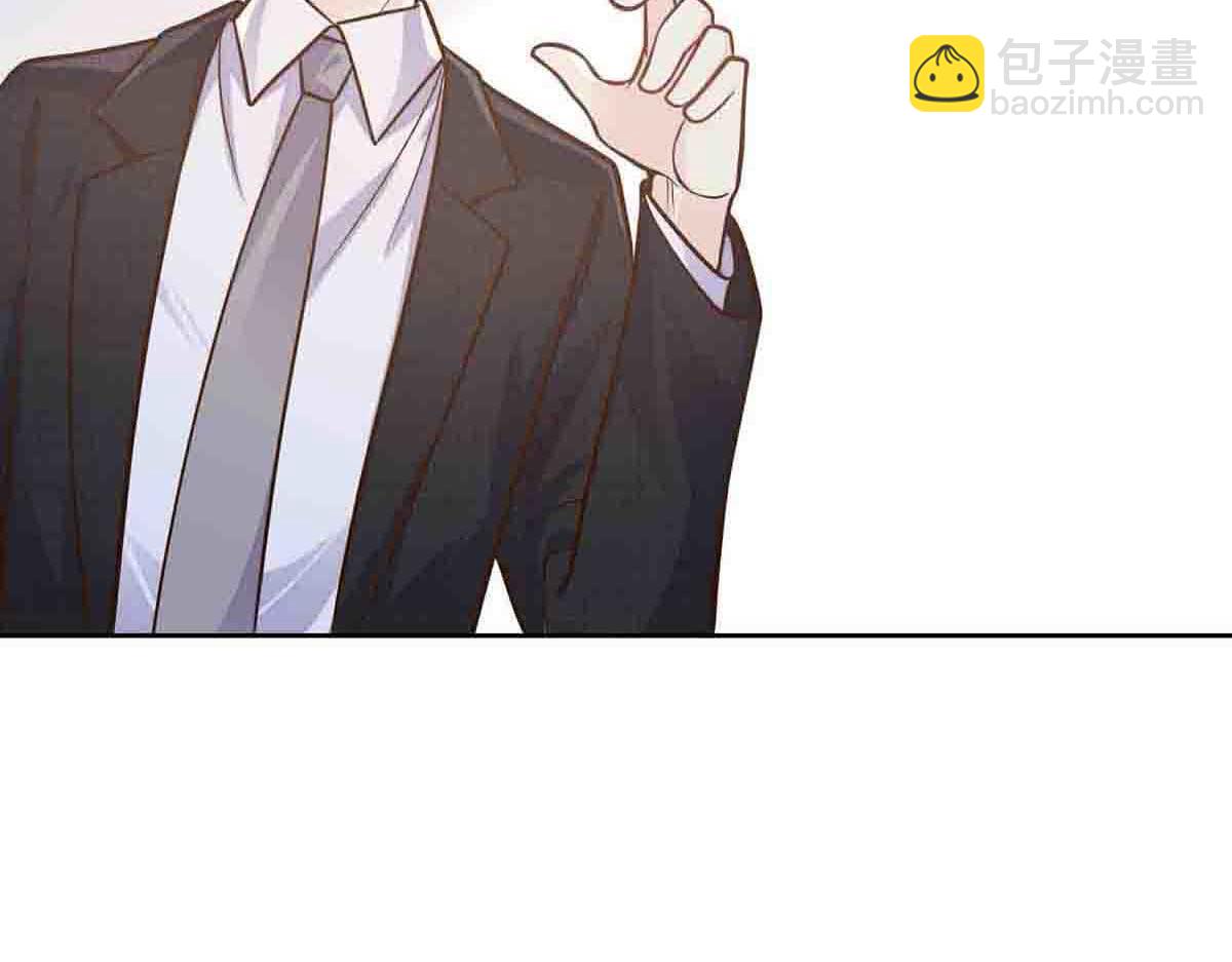 第69话(1/2)-第68话