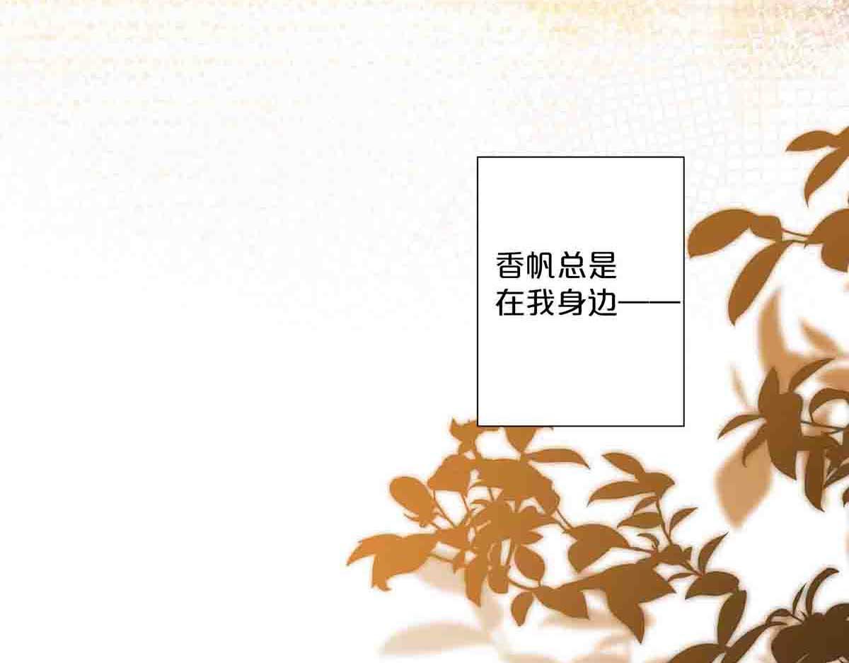 第71话(1/2)-第70话