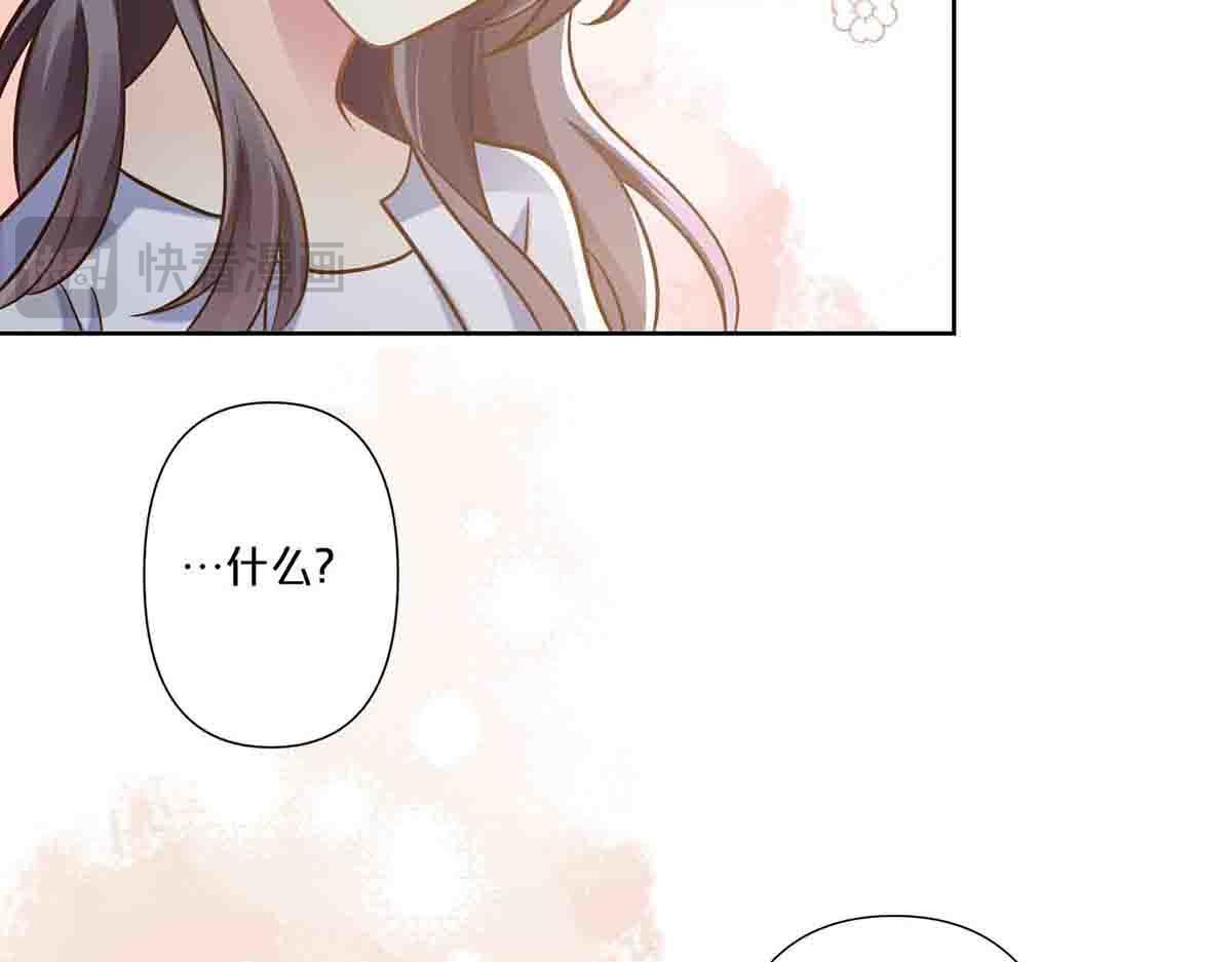 第73话(1/2)-第72话
