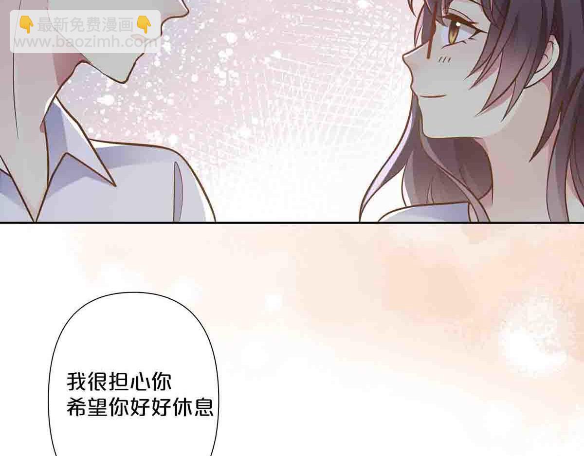 第73话(1/2)-第72话