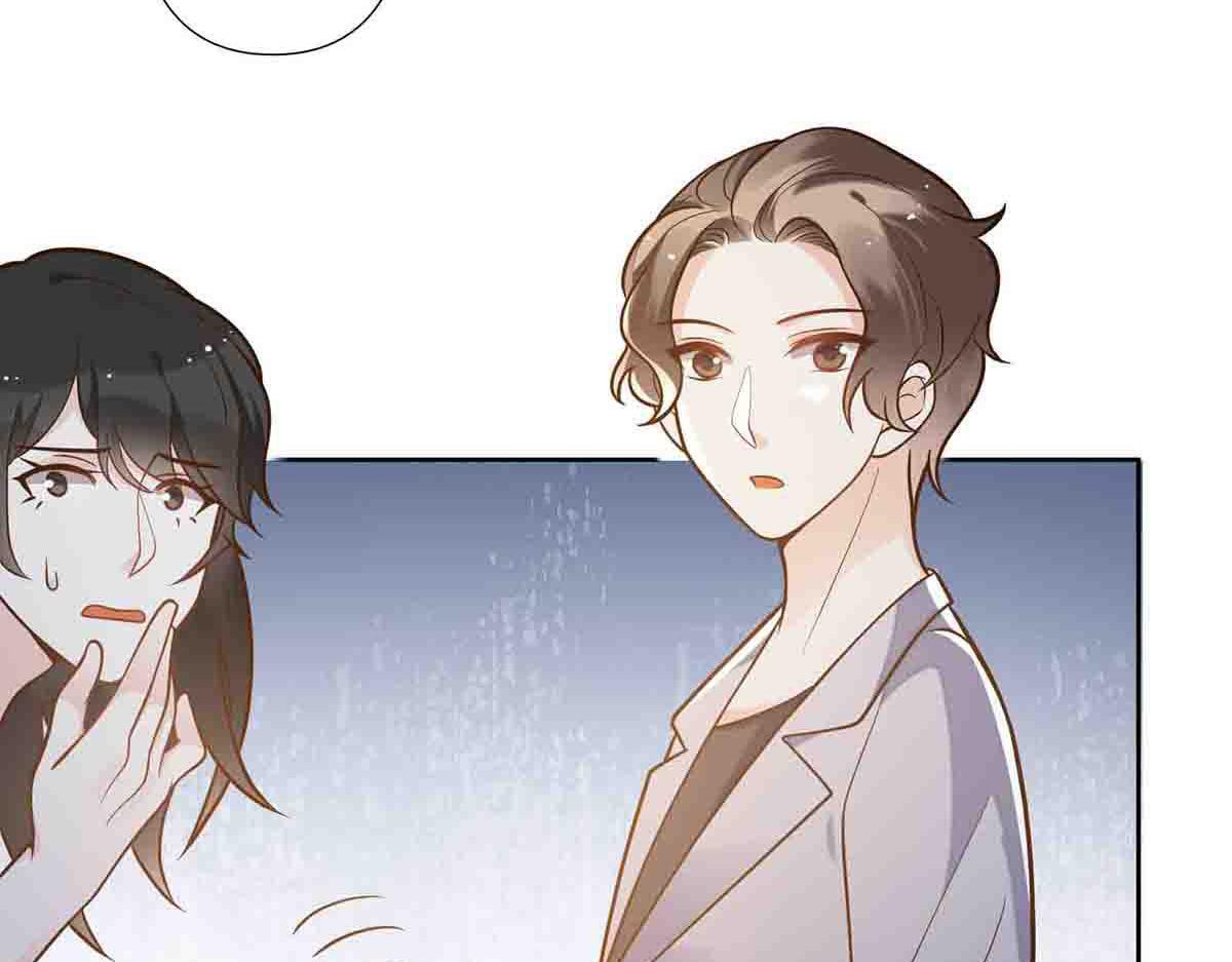 第73话(1/2)-第72话