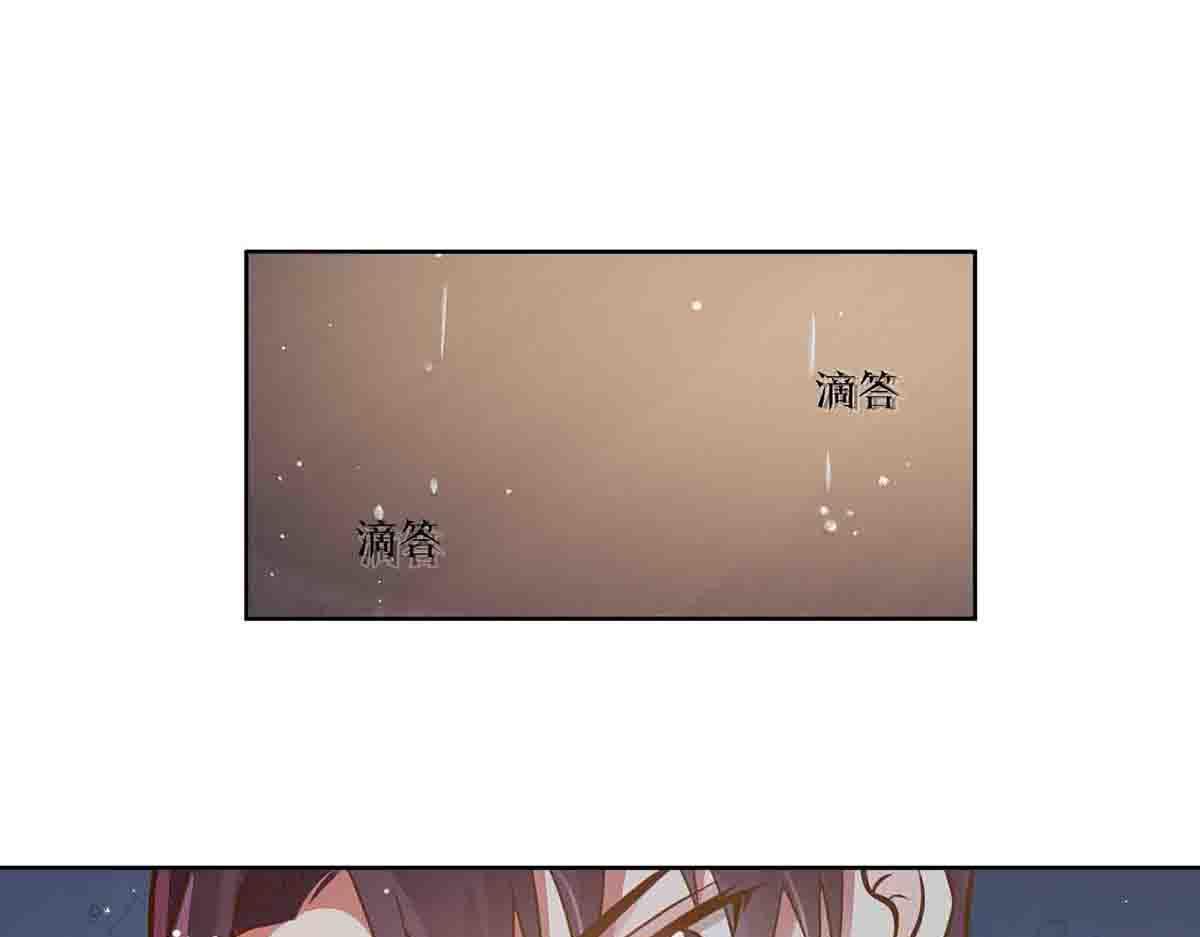 第73话(1/2)-第72话