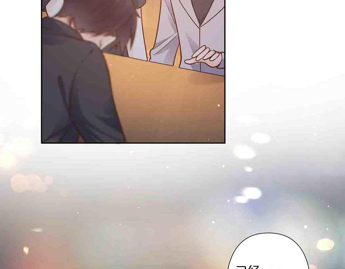 第73话(1/2)-第72话