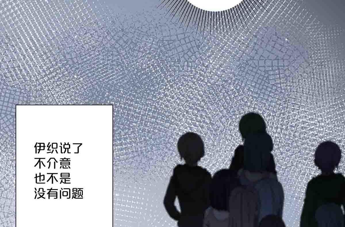 第75话(1/2)-第74话