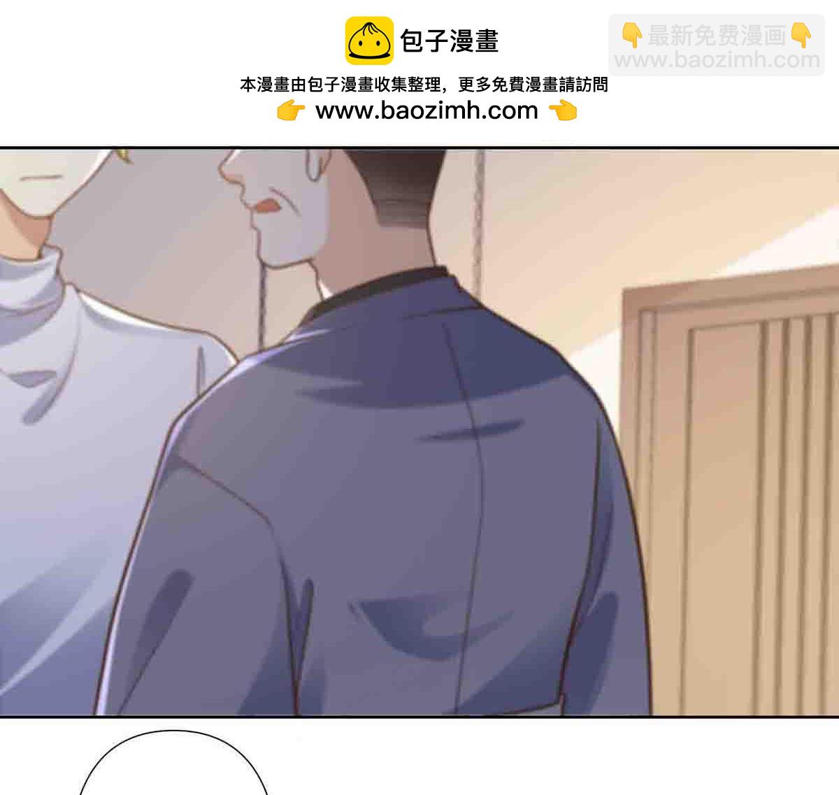 第75话(1/2)-第74话